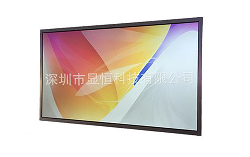 奇美群創21.5寸液晶屏M215HJJ-L30 Rev.C5