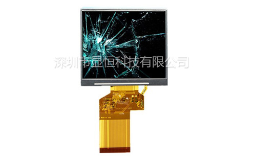 奇美群創3.5寸液晶屏LQ035NC211