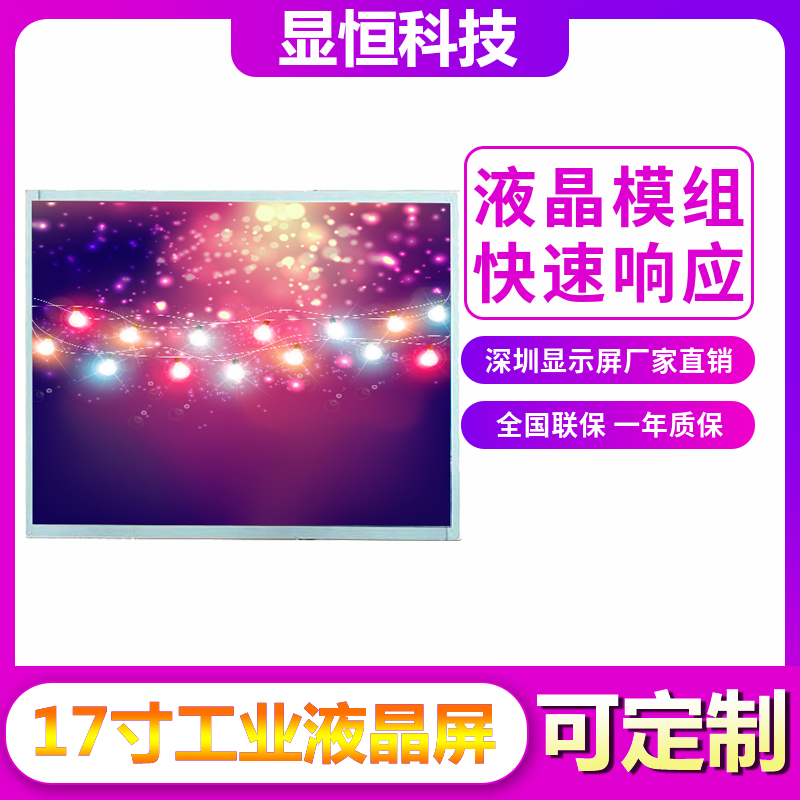 稿定設計導出-20190301-17012700.jpg