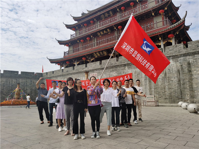 元巢科技潮汕之旅之廣濟門城樓合影