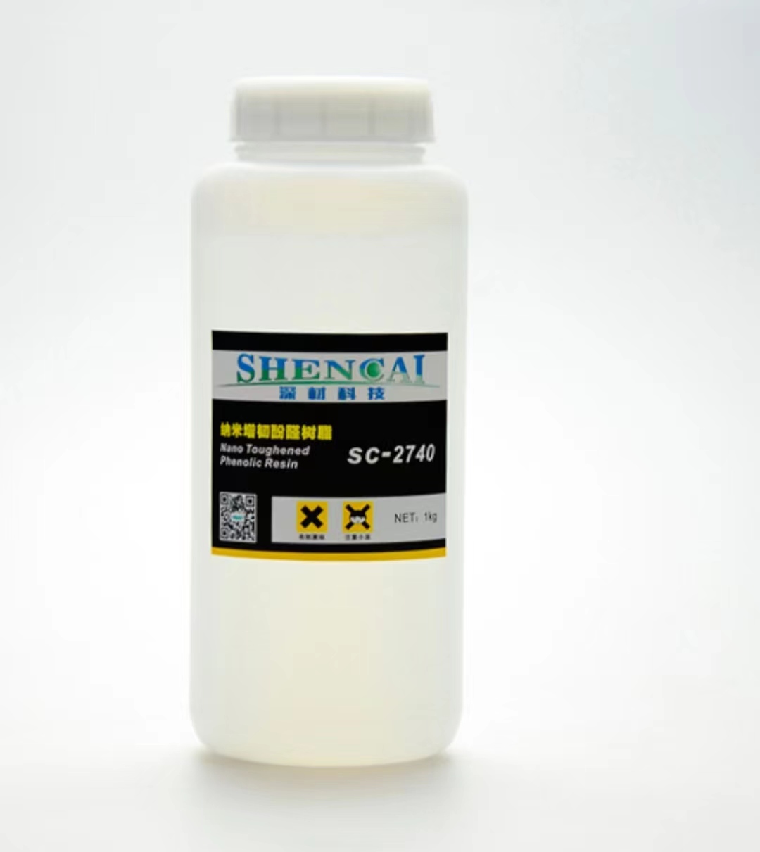 熱固性預(yù)浸料用納米改性高強(qiáng)高韌高?？箾_擊環(huán)氧樹(shù)脂系