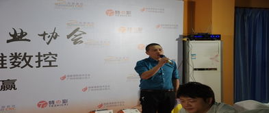 共商共贏 廣州市定制家居行業協會走訪企業活動第二站走進拓雕數控廣州總部